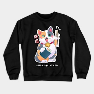 Sushi Lover - Neko Cat Crewneck Sweatshirt